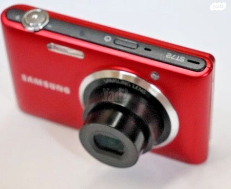Samsung  ST72  16.2MP HD