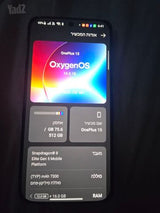 OnePlus 15