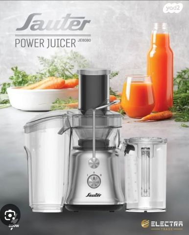 Power juicer