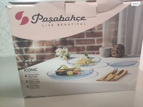 סט אוכל צלחות PASABAHCE