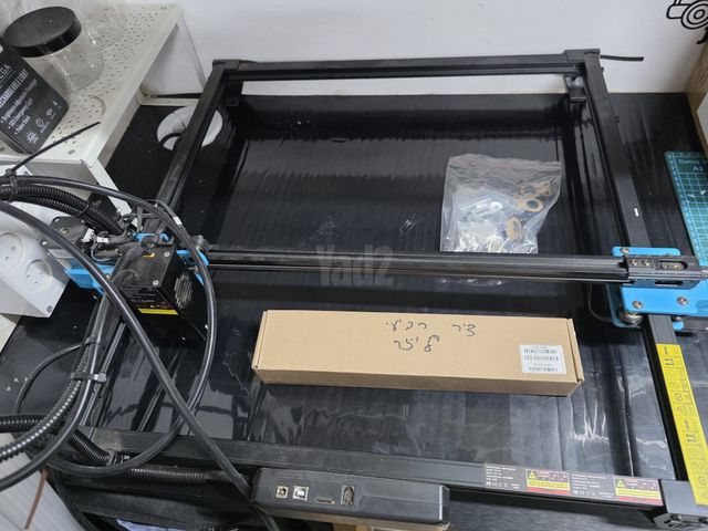 Twotrees TTS-20 PRO 20W