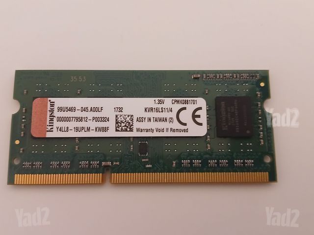לנייד DDR3L 4G RAM