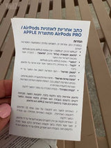 AirPods4 חדש