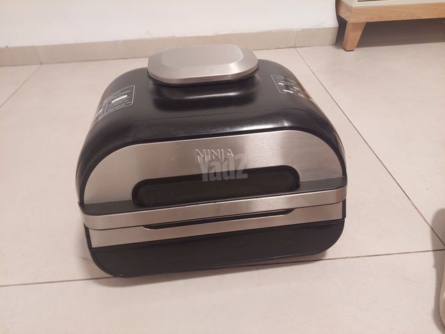 נינג'ה גריל