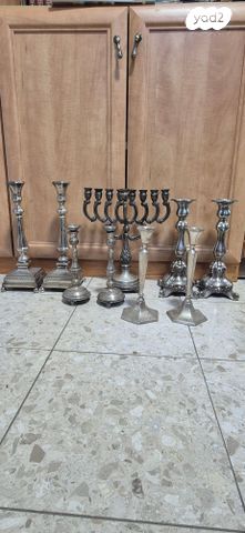 פמוטים