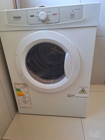מייבש כביסה
