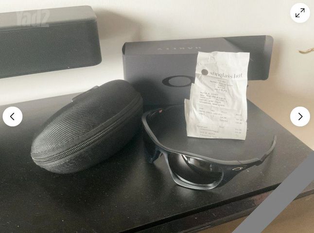משקפי שמש Oakley Lateralis