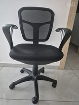 כיסא משרדי