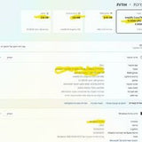 HDMI I5 DELL   11 8   500