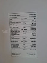 מקרר Hitachi