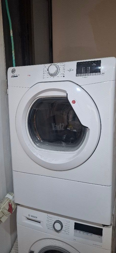 מיבש
