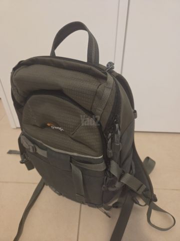 Lowepro Flipside Trek BP 250AW