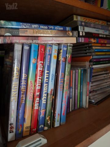 אוסף Dvd לילדים