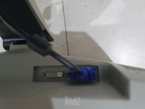 מסך שטוח "LCD 20