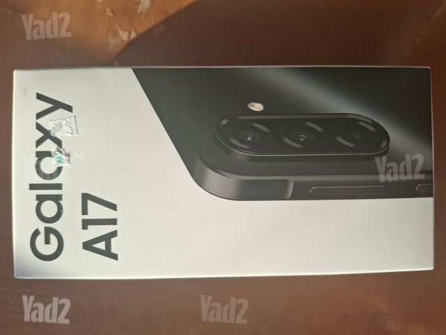 galaxy samsung A17 למכירה