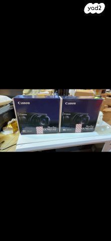 Canon g7 mark2