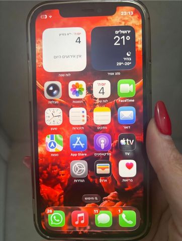 אייפון 12 64g