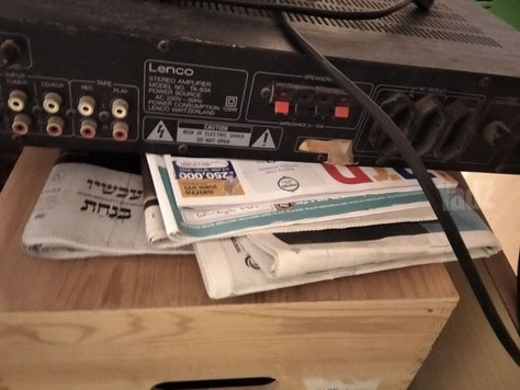 מגבר חברת LENCO