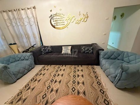 ספות סלון