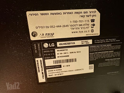 49” 4K Smart TV