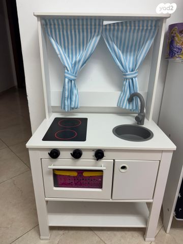 מטבח ילדים