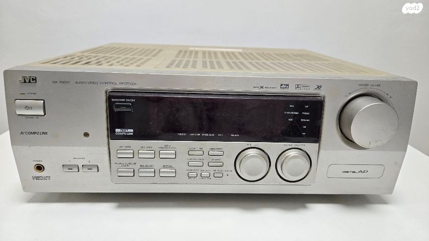רסיבר JVC RX-7001P