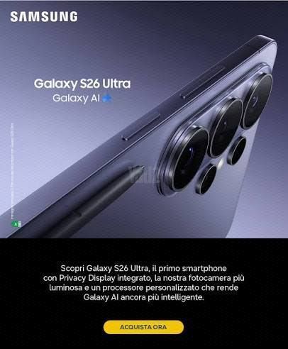 סאמסונג S26 ALTRA 256