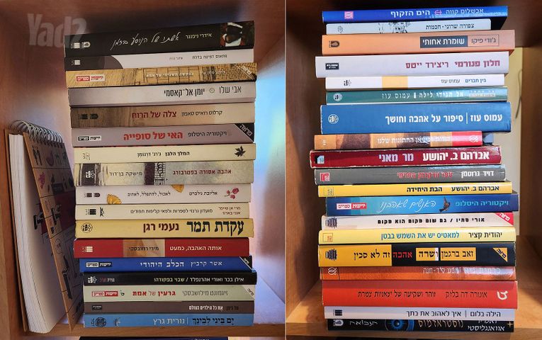 ספרים עכשוויים בעברית למכירה