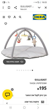 אוניברסיטה