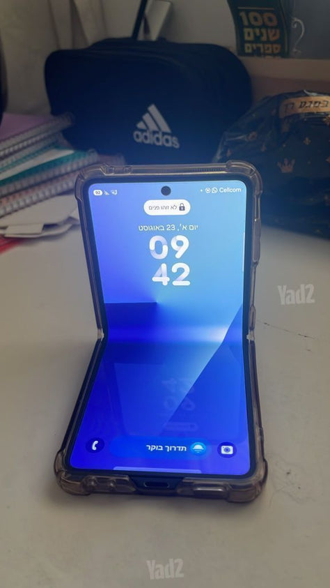 Samsung galaxy z flip 7