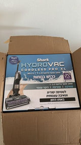 שואב שוטף Shark HydroVac
