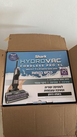 שואב שוטף Shark HydroVac