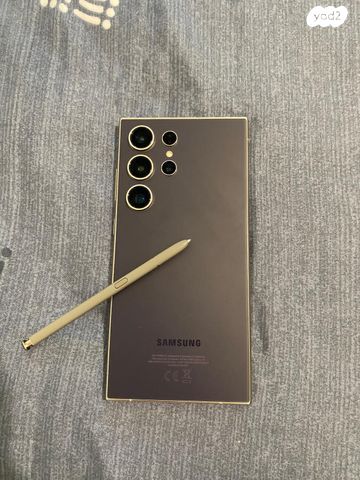 S24 ultra 256gb