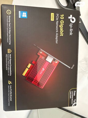 TP link 10 gigabit