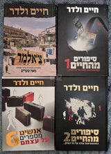 ספרים