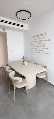 פינת אוכל
