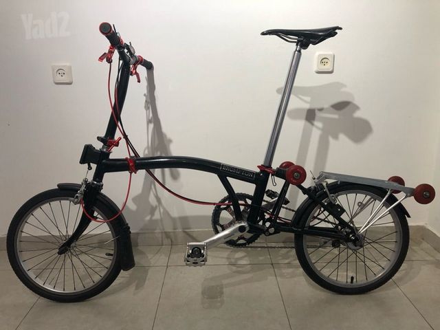 ברומפטון Brompton