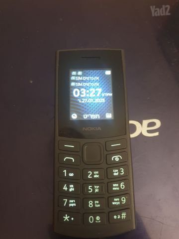 NOKIA 105 4G במצב מצוין!