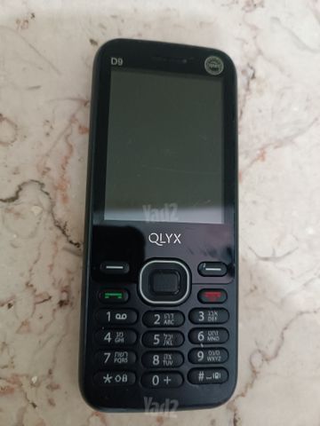 טלפון כשר