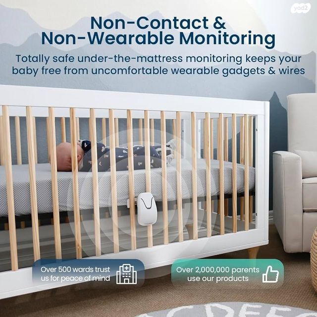 Babysense 7 Plus