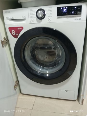 מכונת כביסה