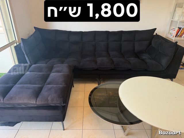 ספה