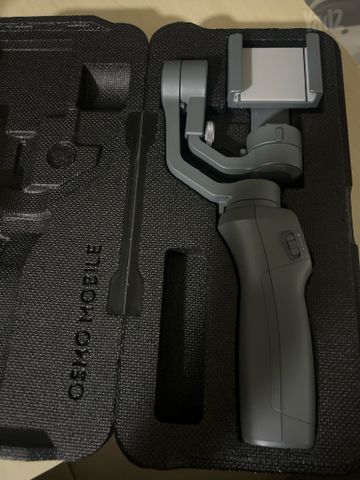 Dji mobile