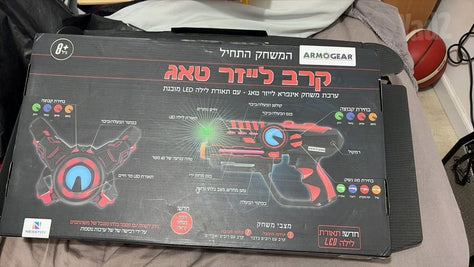 משחק לייזר טאג