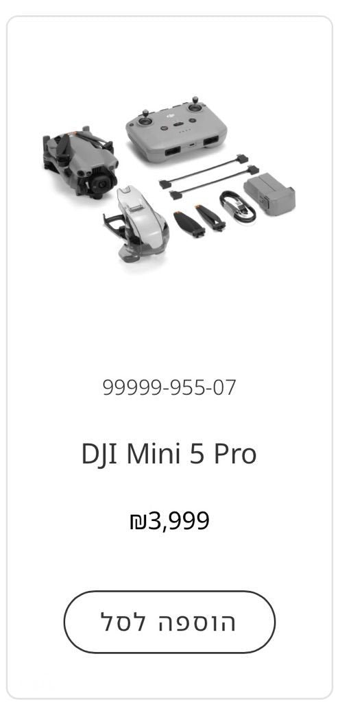 Dji mini 5 pro