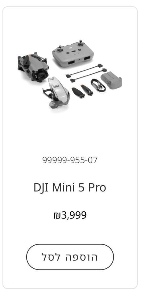 Dji mini 5 pro