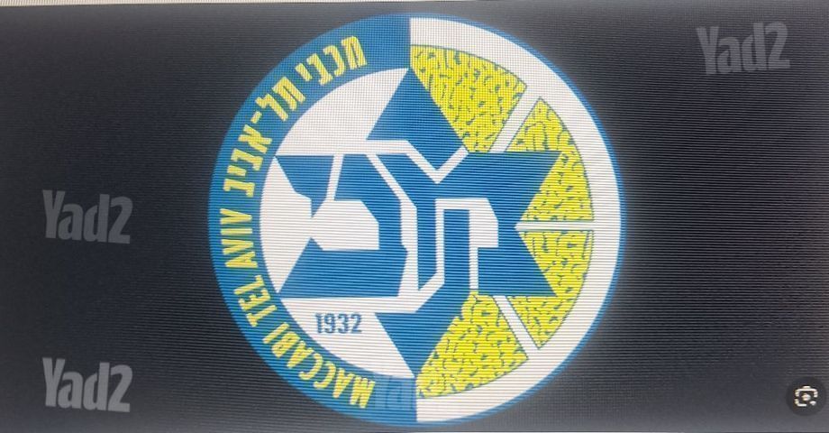 מכבי תל אביב