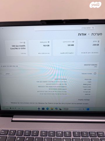 Laptop Lenovo ThinkBook 14 G4