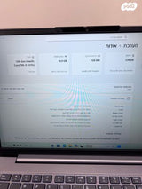 Laptop Lenovo ThinkBook 14 G4