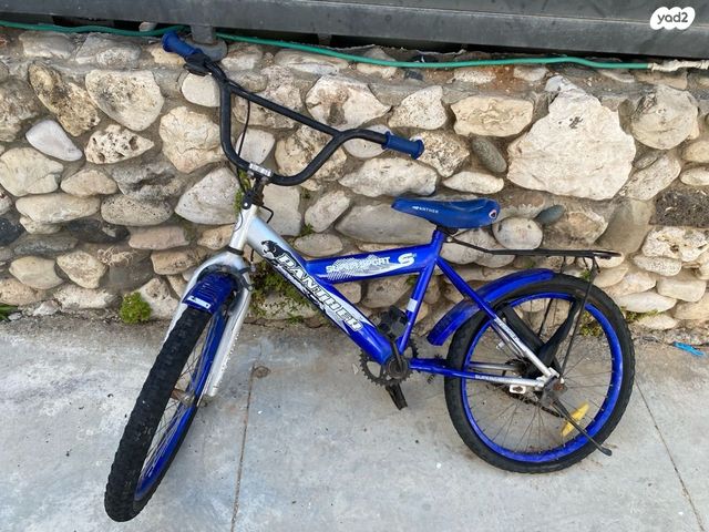 אופניים מידה 20